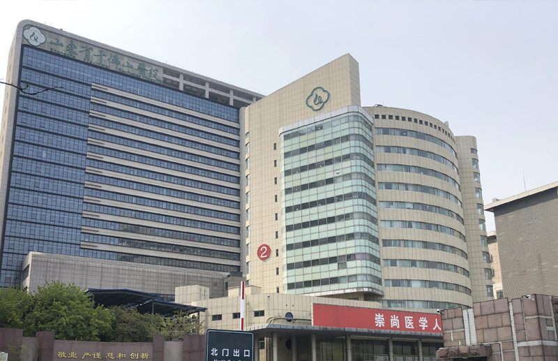  Shandong Qianfoshan Hospital Surgical Center Building Purification Project.