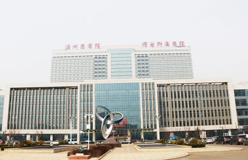Yantai Affiliated Hospital of Binzhou Medical College ICU, NIICU Purification Project.