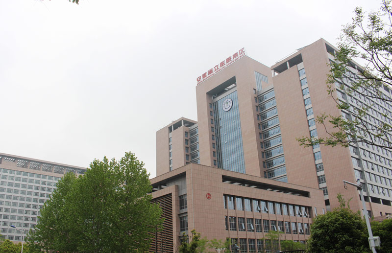 First Affiliated Hospital of China University of Science and Technology (Anhui Provincial Hospital) Southern District Phase II Medical Gas Project.