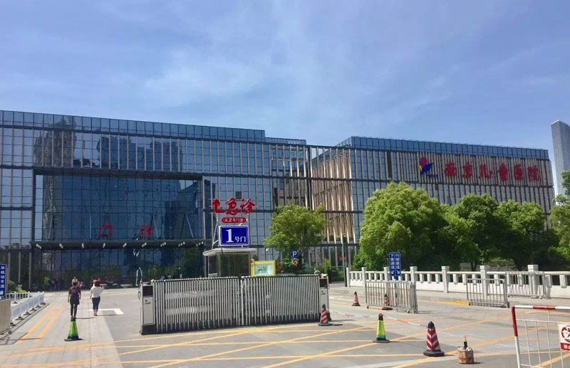 Nanjing Childrens Hospital Affiliated to Nanjing Medical University Hexi District  Medical Gas System Project.