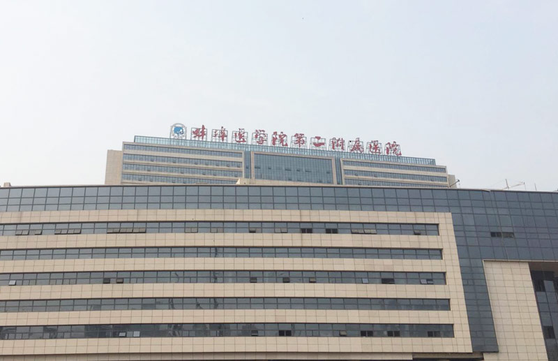 Second Affiliated Hospital of Bengbu Medical College Medical Gas Project in New Hospital.
